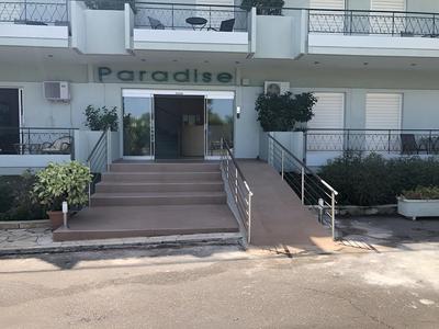 Hotel Paradise