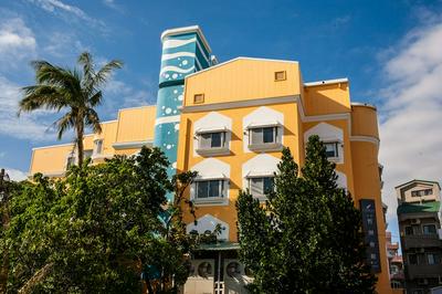The Richforest Hotel - Kenting