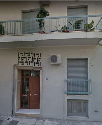 Modern Apartment Athens Center