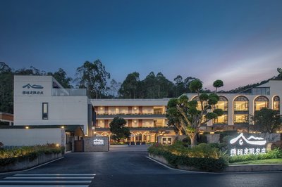 Country Retreats-Guangzhou Bella vita manor