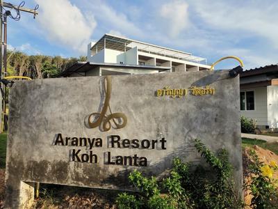 Aranya Resort Koh Lanta