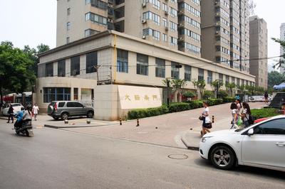 Mr. Vinegar Apartment