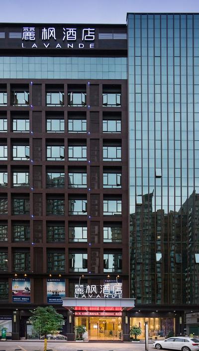 Lavande Hotel - Guangzhou Jiahe Wanggang Metro Station Lingnan New World