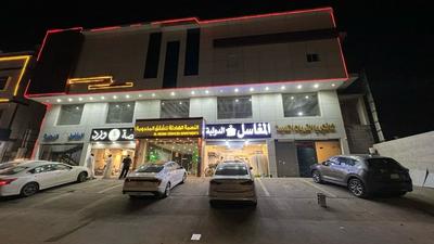 AL NESMA SERVICED APARTMENTS