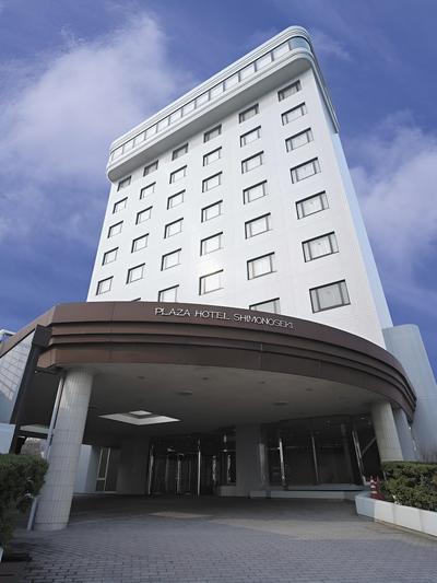 Plaza Hotel Shimonoseki