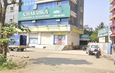Chakrika Lodging
