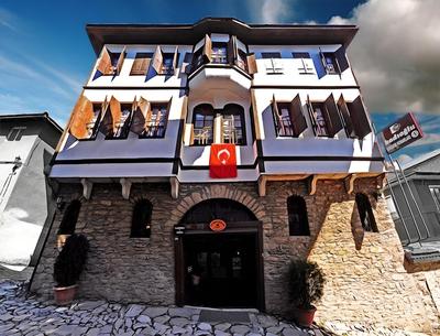 Kadioglu Sehzade Konaklari