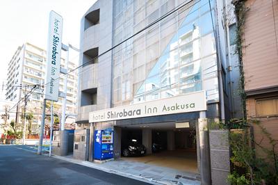 Hotel Shirobara Inn