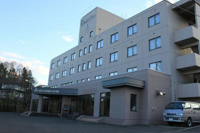 New Furano Hotel