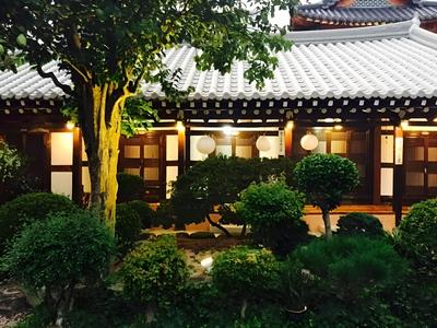 Taejomaru
