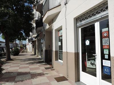 Apartamentos Barbancho