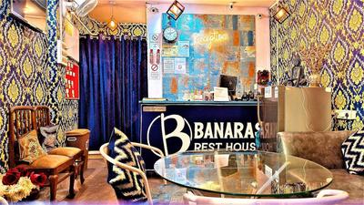 Banaras Rest House
