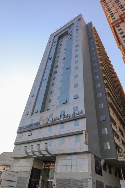 jadda al khalil hotel