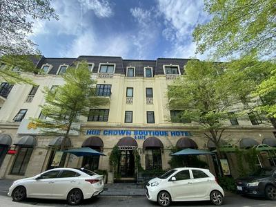 Hue Crown Boutique Hotel