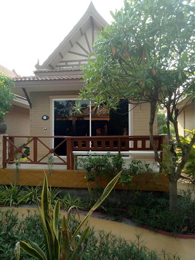 Dollaporn House