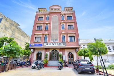 Fabhotel Bikaner Heritage