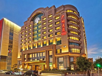 CANTON HOTEL BEIJING