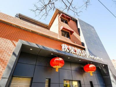 Qiuguo Hotel Beijing by Bayluxury