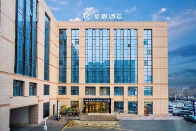 Starway Hotel Urumqi Airport