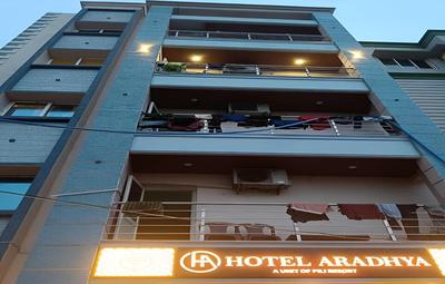 Hotel Aradhya Best Budget Hotel In Puri