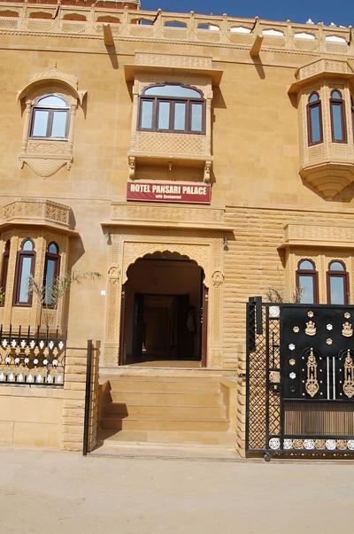 Hotel Pansari Palace