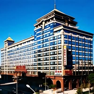 XinHai JinJiang Hotel Wangfujing