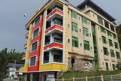 Zaryab Hotel & Restaurant