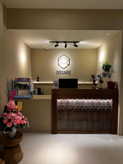 Dosare Hotel Malioboro