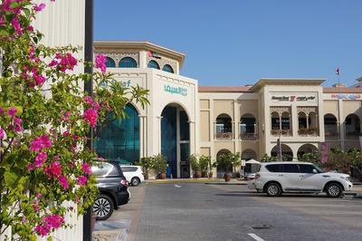 Andalus Al Seef Resort & Spa