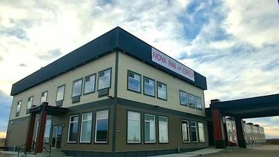 Nova Inn Wabasca