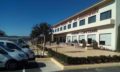 Puerta de la Serrania