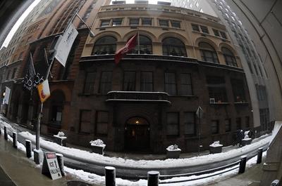 Down Town Association