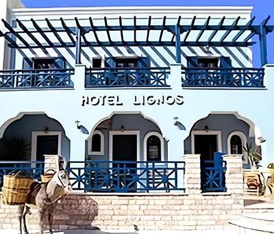 Hotel Lignos