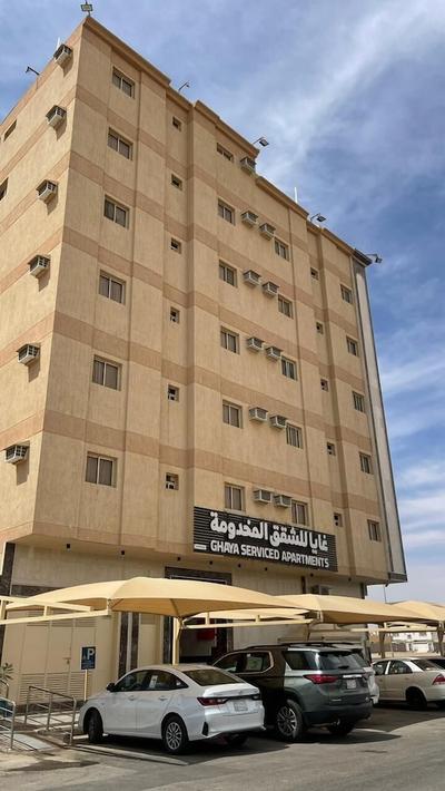 Ghaya Serviced Apartments