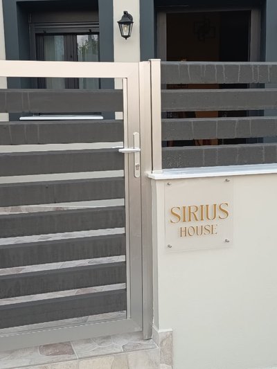 Sirius House