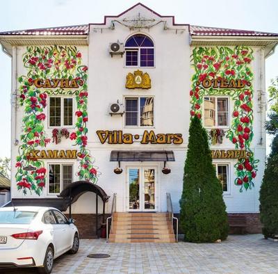 Hotel Villa Mars