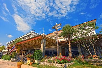 Ladawan Boutique Hotel