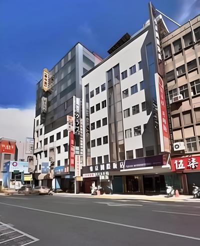 Tokyo International Hotel