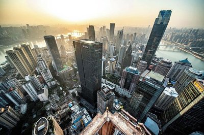 Chongqing Lingdu Gaokong Jiangjing Hotel