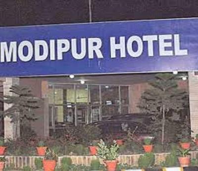 Modipur Hotel