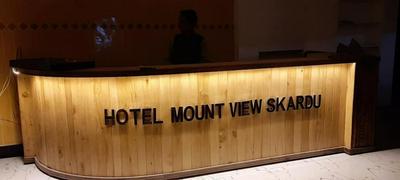 Mount View Hotel