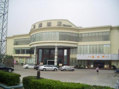 Guangzhou Meiman Hotel