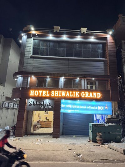 HOTEL SHIWALIK GRAND