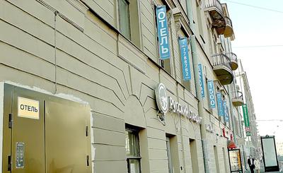 Samsonov Hotel on Dekabristov