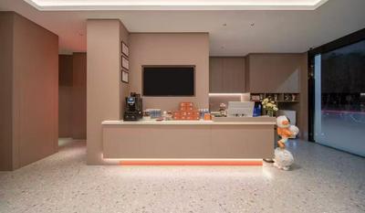 Hefei Yunmao Art Hotel