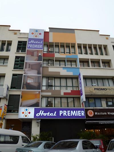Hotel Premier