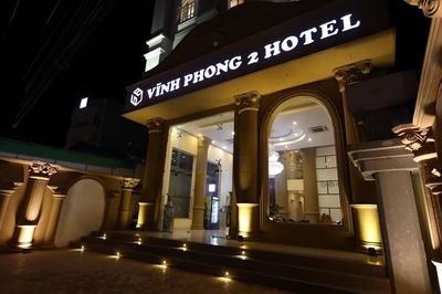 Vinh Long 2 Hotel Phu Quoc-by Bay Luxury