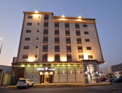 Al Marzam Hotel