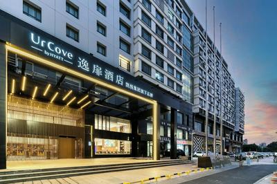 UrCove by HYATT Jianshan Center
