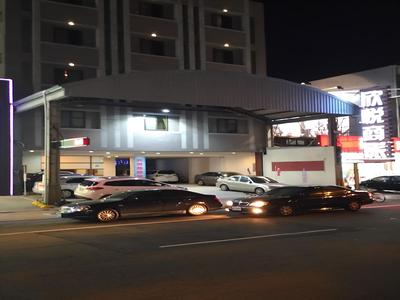 Xinyue Business Hotel